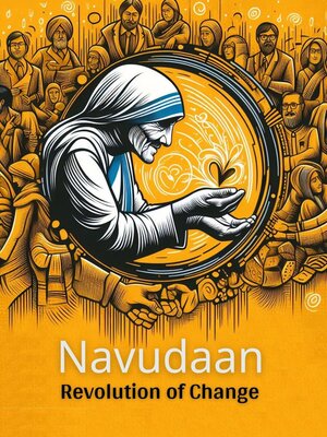 cover image of Navudaan